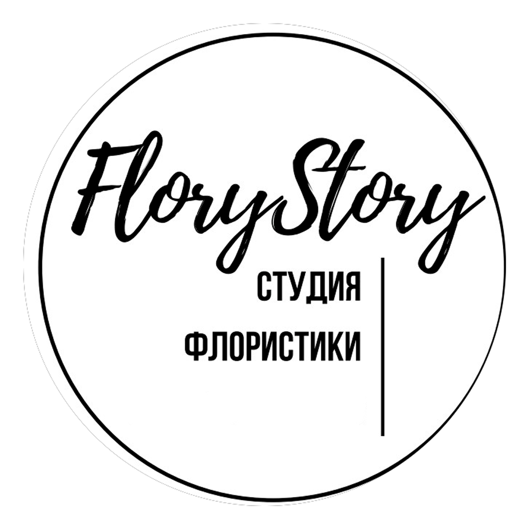Букеты, цветочные композиции в коробках от 60р от "Flory Story" в Бресте